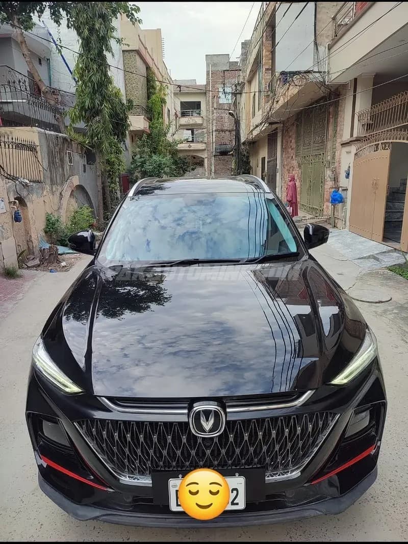 Changan Oshan X7 2024 FutureSense