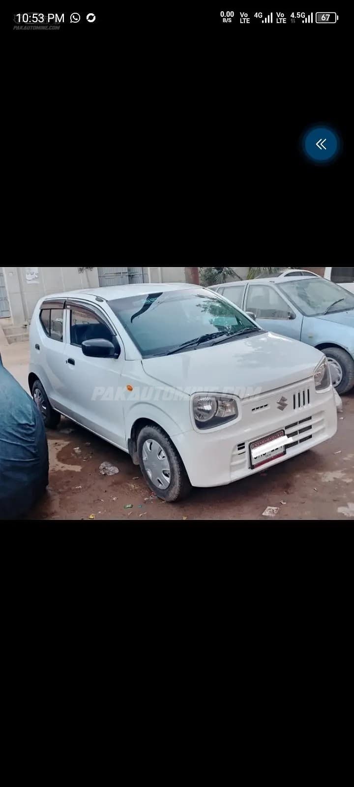 Suzuki Alto 2024 VXR