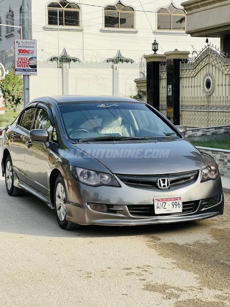 Honda Civic 2007