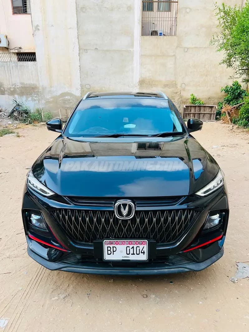Changan Oshan X7 2024 FutureSense